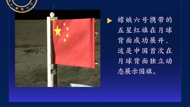 雷竞技电竞平台官网截图1